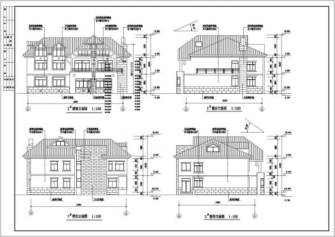 某地二层居民住宅别墅建筑施工方案图_图1