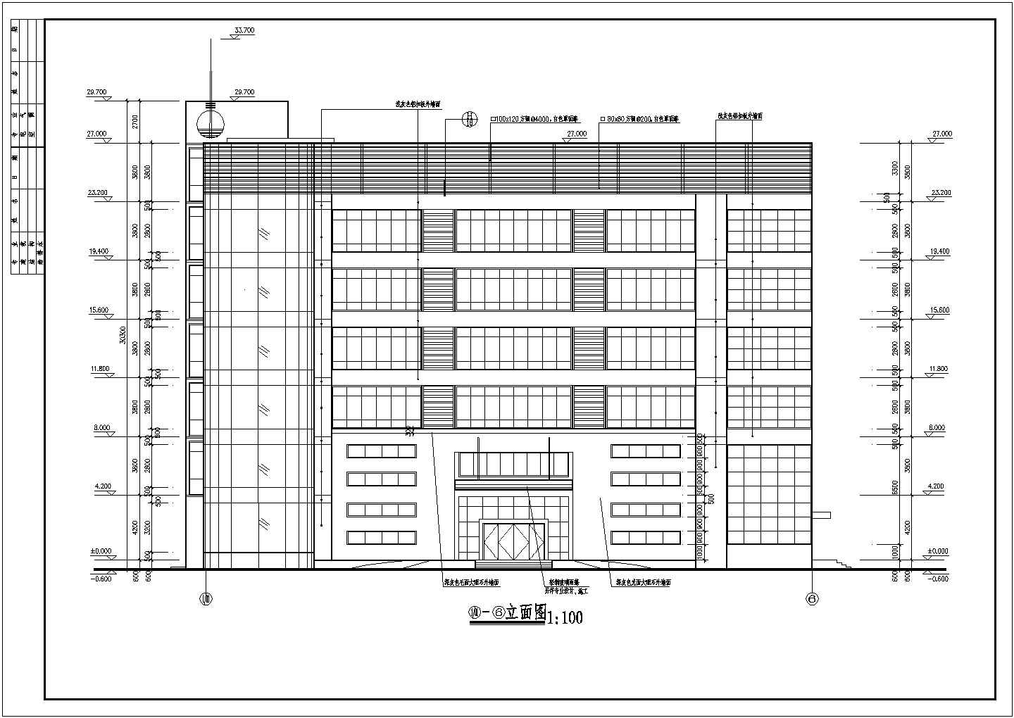 框架结构六层办公楼CAD施工图纸