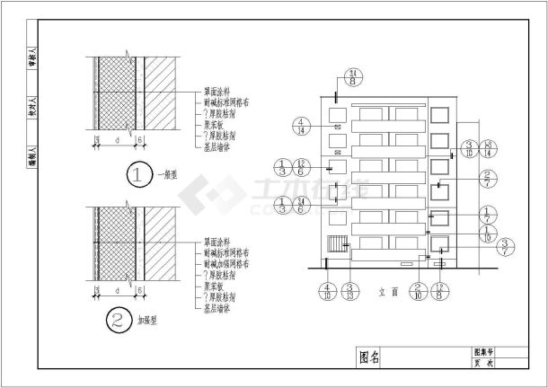 湖北省某地区外墙聚苯板外保温建筑构造图-图二