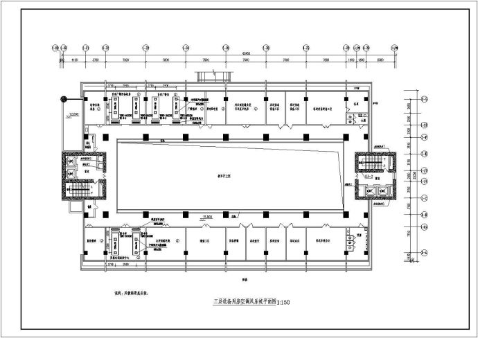 昆站建筑施工三层天棚图纸（共6张）_图1