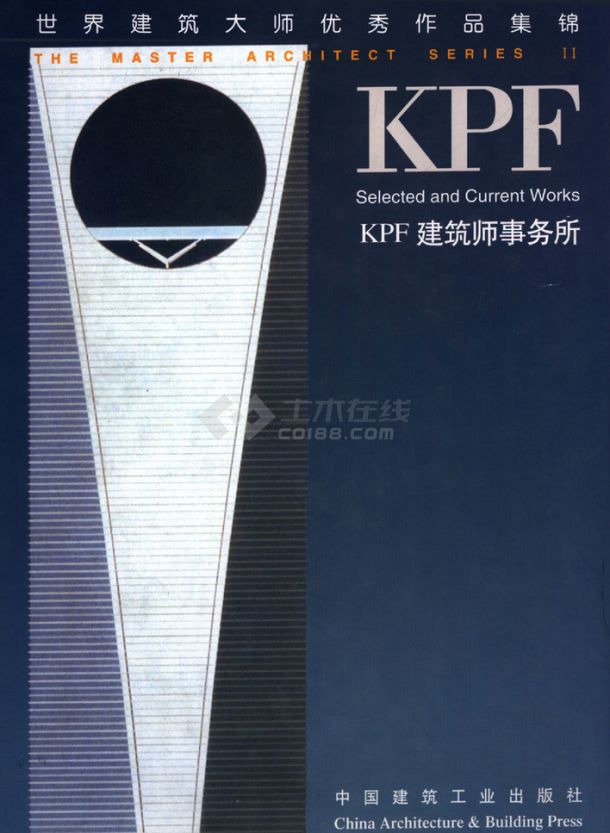 k p f建筑事务所设计作品-图一