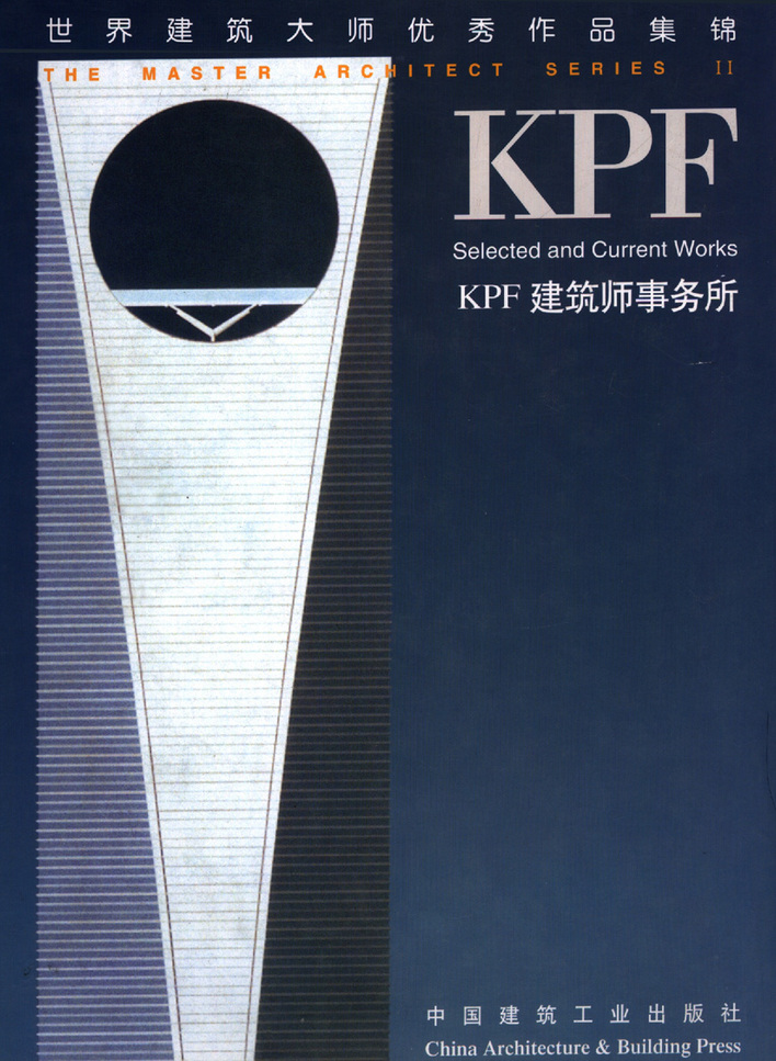 k p f建筑事务所设计作品
