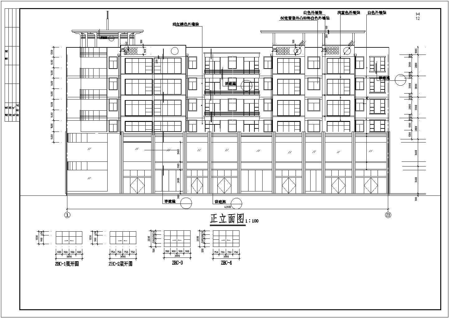 吉林省某城镇六层商住楼全套施工图