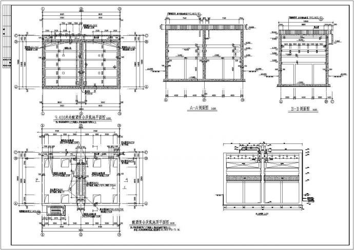 UASB设备-三相分离器工艺设计图_图1