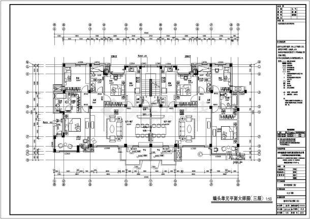 【辽宁】某小区别墅建筑结构设计施工图-图二