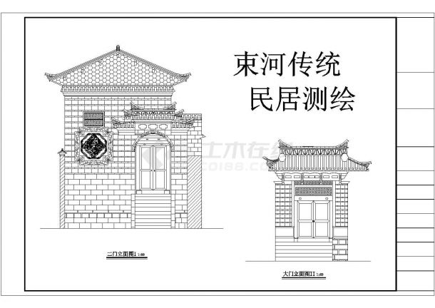 江西省丽江市某古建测绘CAD设计图-图一