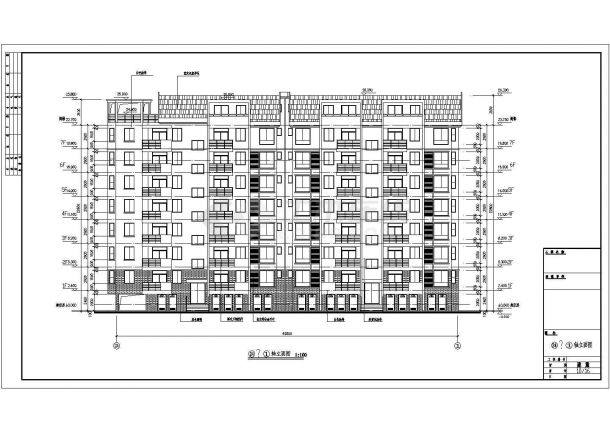 七层阁楼二单元4107.7平米对称户型住宅建筑图-图二
