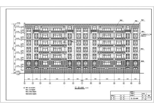 六层跃七层二单元3363平米两种户型住宅建筑图-图一