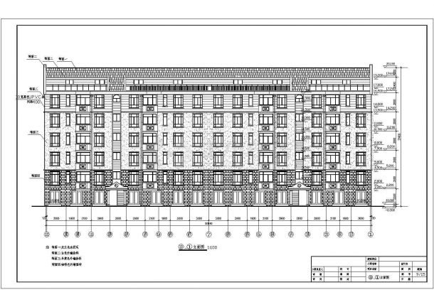 六层跃七层二单元3363平米两种户型住宅建筑图-图二