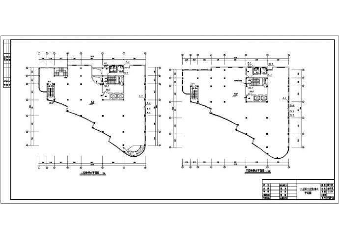 某商务办公建筑全套给排水设计施工图_图1