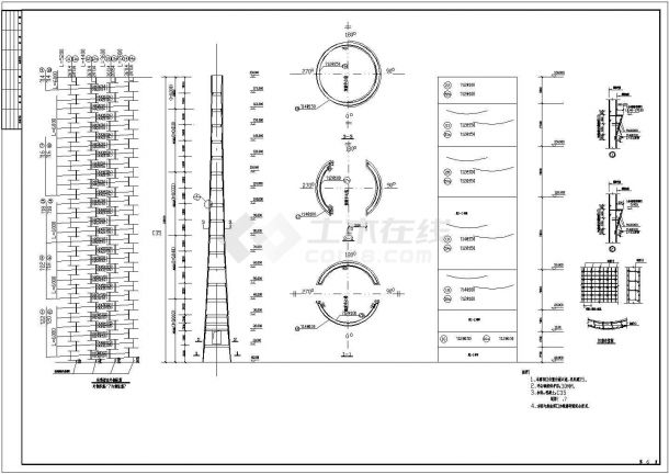 超高180米混凝土烟囱结构设计施工工程图-图二