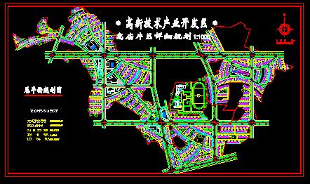 某高新技术开发区规划图(二)