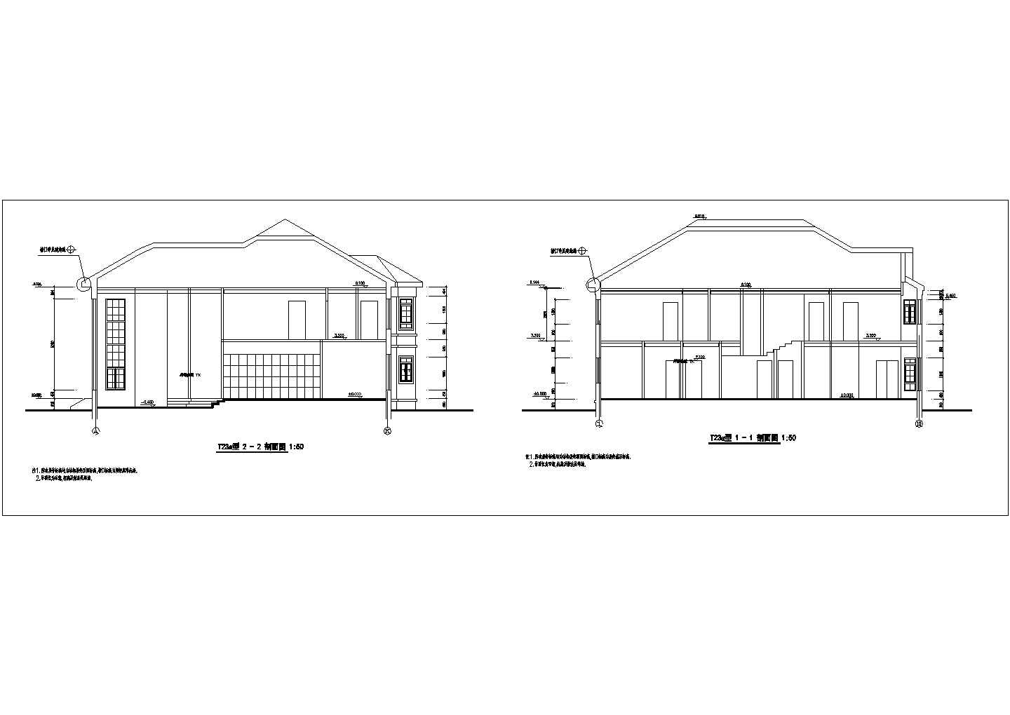简欧风格二层钢结构别墅详细建筑设计图