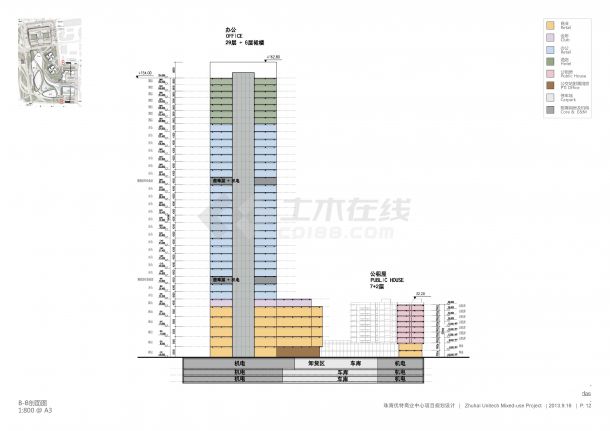 154米超高层商业综合体建筑设计方案文本（jpg图片）-图二