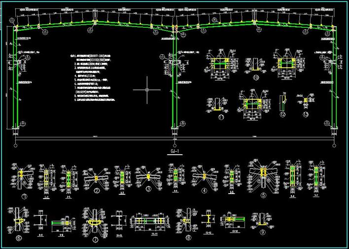 全套钢结构厂房施工图