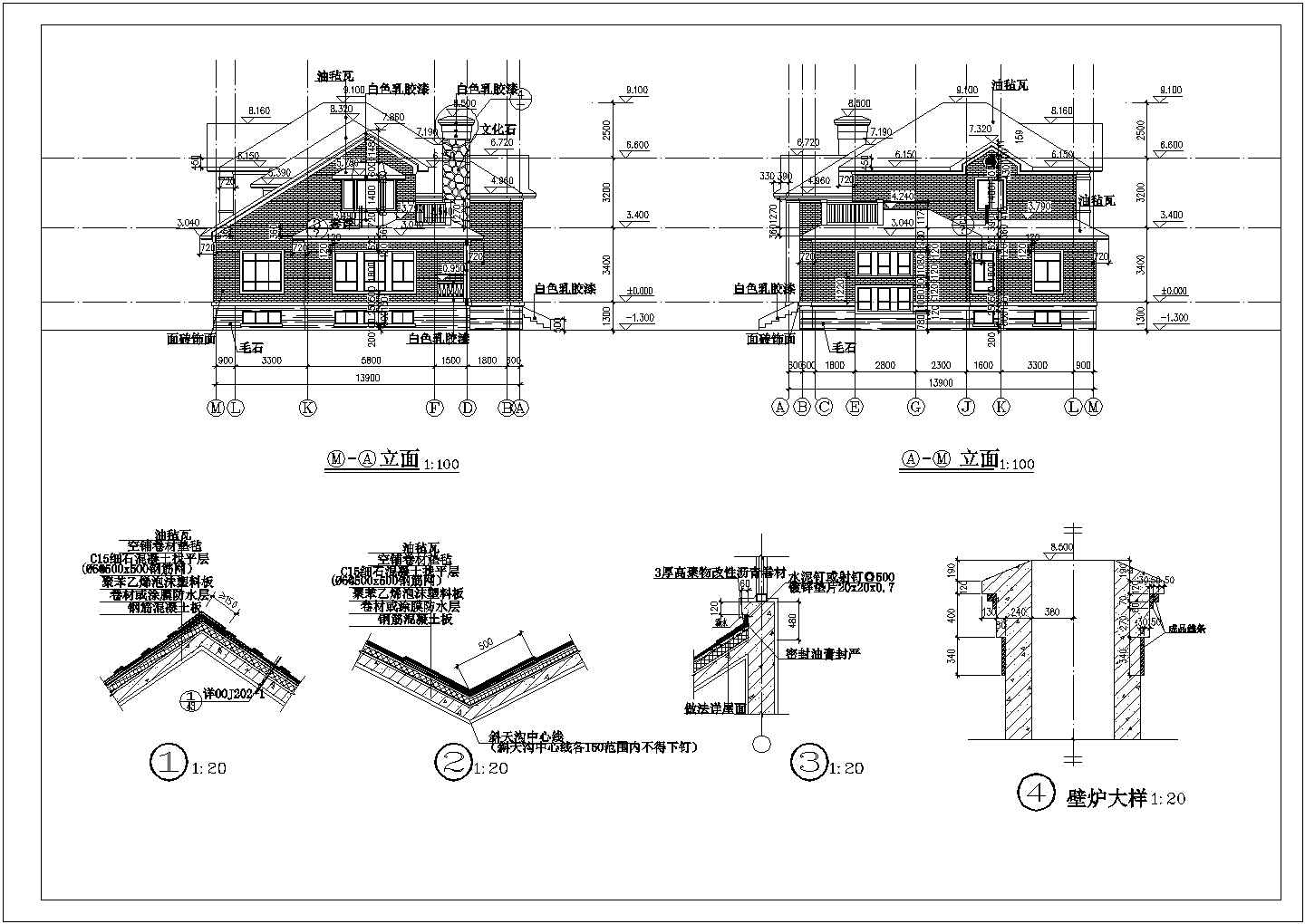 个性高档三层别墅详细建筑设计施工图