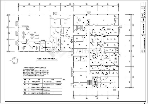 某医院洁净空调cad施工图-图二