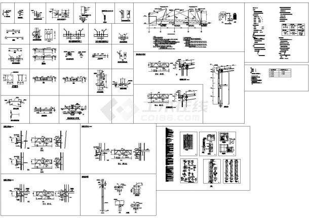 建筑CAD图纸之100个轻钢结构节点详图-图一