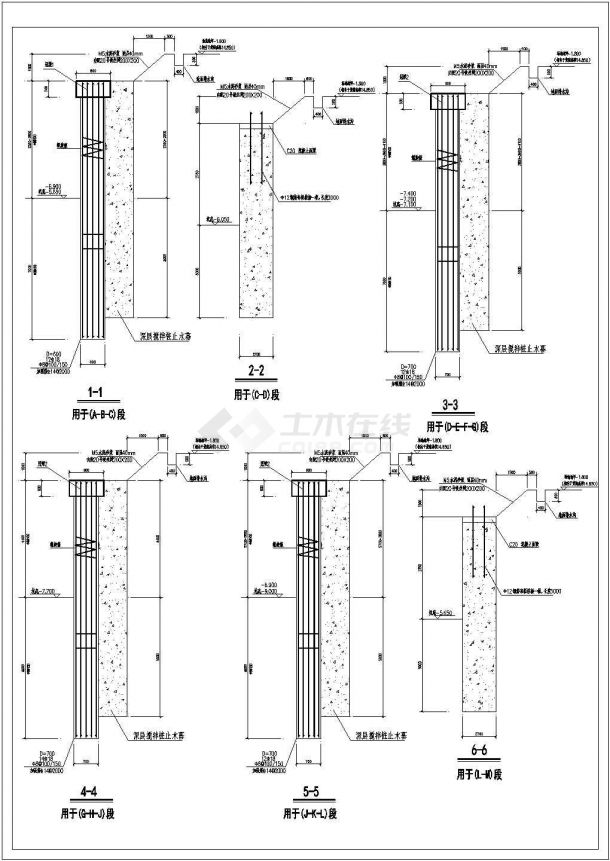 某悬臂结构、重力式挡墙、局部内支撑简单基坑支护设计方案图-图二