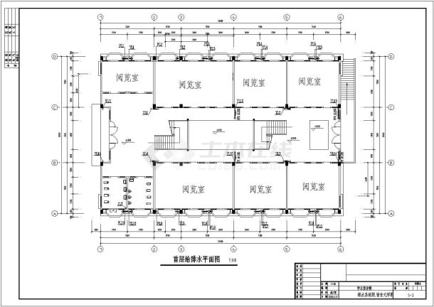 某学校九层框架结构宿舍楼给排水消防施工图-图一