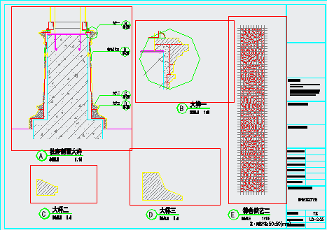 经典景观灯柱详图及结构CAD布置图-图二
