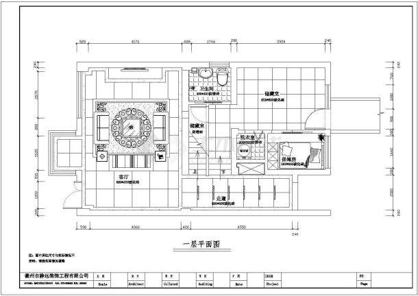 某多种室内cad施工设计图-图二