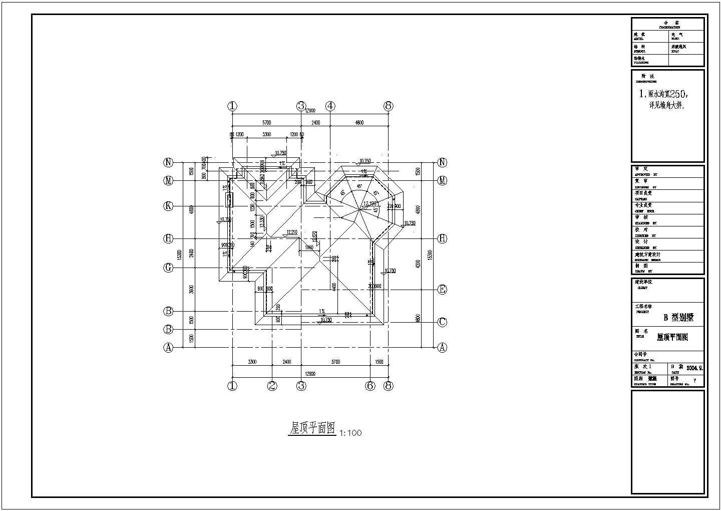 某乡村欧式风格别墅建筑设计施工图