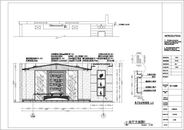 东南亚风格别墅装修设计施工图（含效果图）-图二