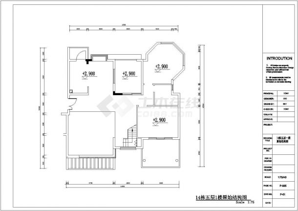 西欧五层别墅装修设计施工图（内含效果图）-图一