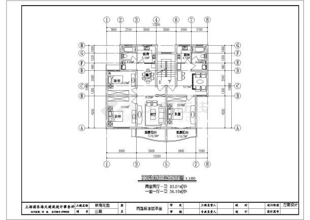某六层坡屋面住宅楼全套建筑方案设计图-图二