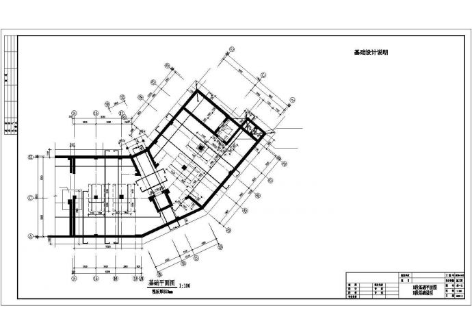 某小区框剪型小高层cad建筑工程施工设计图纸_图1