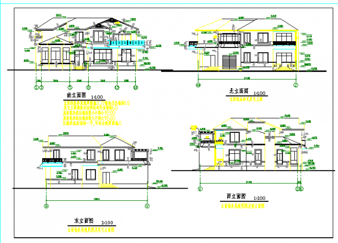 田园风格清新二层别墅施建筑设计施工图（含结构）_图1