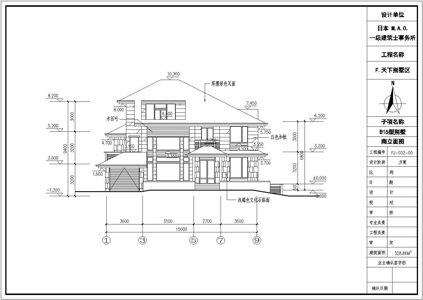 日式坡地带车库自建别墅详细建筑设计图