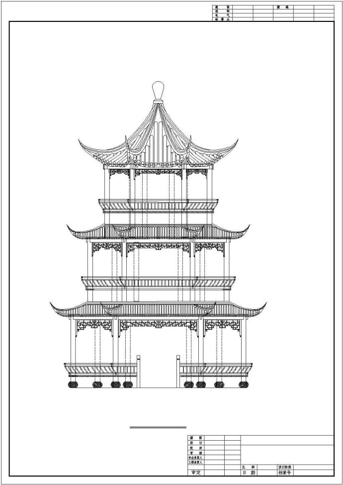 某园林八角亭全套cad施工图_图1