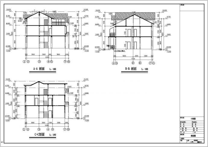 简洁带阁楼二层半农村房屋详细建筑设计图_图1