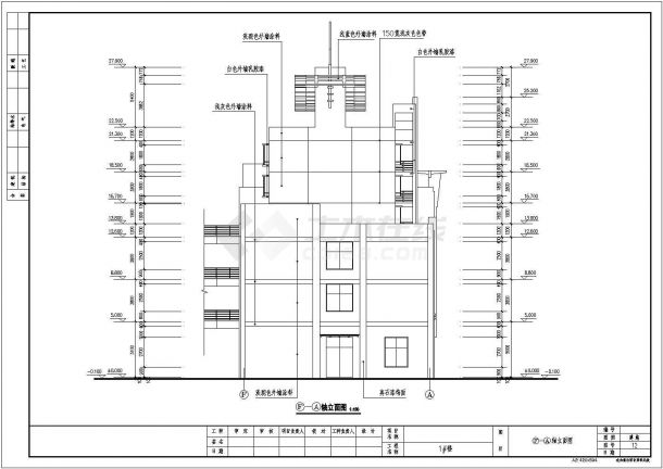 某五层底框砖混住宅建筑设计施工图-图二