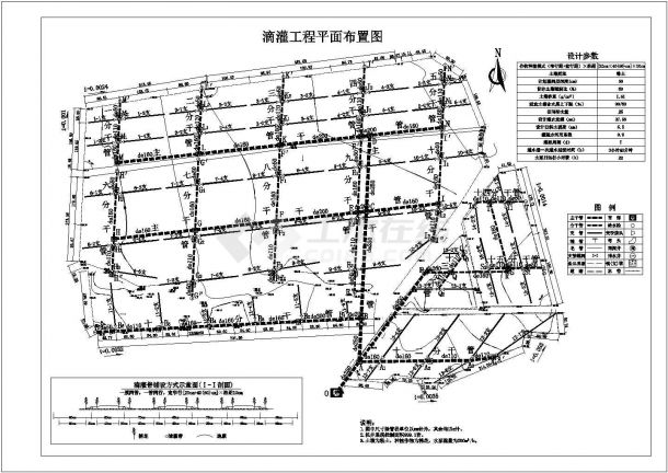 某处的滴灌的初步设计的节点图纸设计-图一