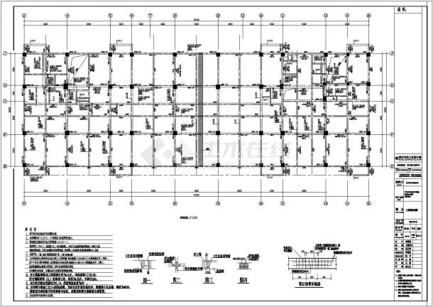 竹海四星级酒店全套结构设计施工图（含地下室结构）-图一