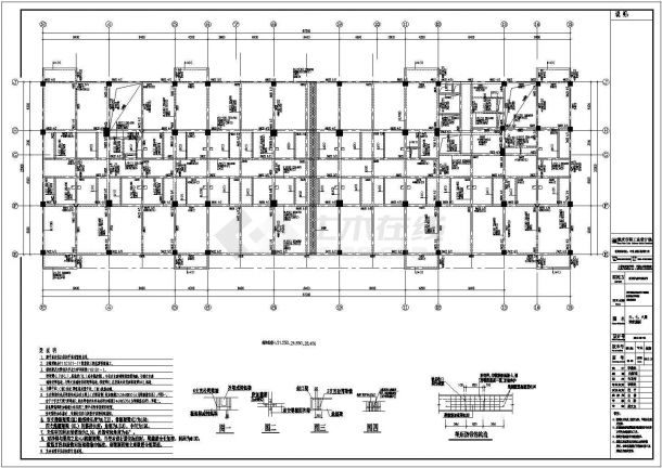 竹海四星级酒店全套结构设计施工图（含地下室结构）-图二