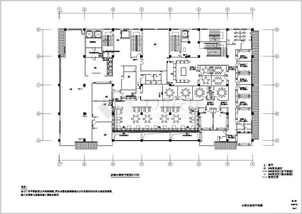 江苏某大酒店强弱电消防设计施工图-图二