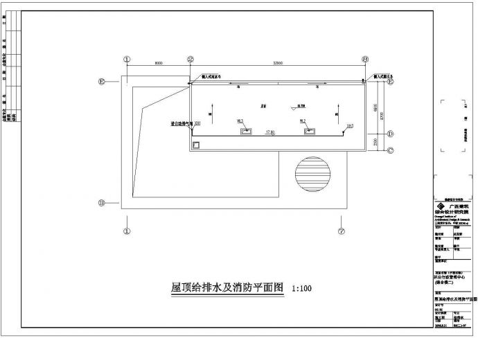 广西某行政办公中心建筑给排水设计施工图_图1