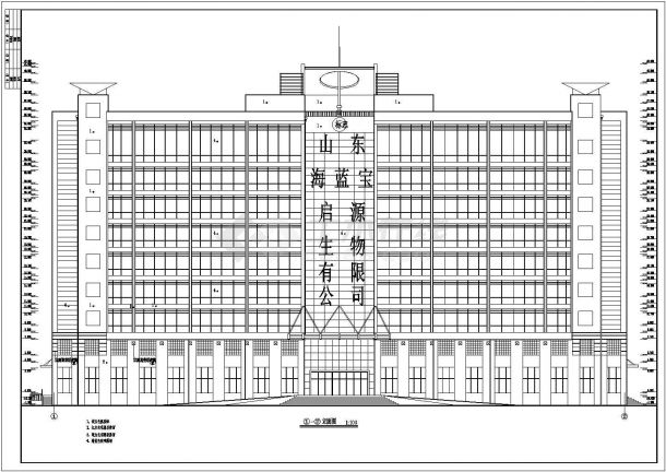 湖北省某厂区高层办公楼CAD施工图-图二