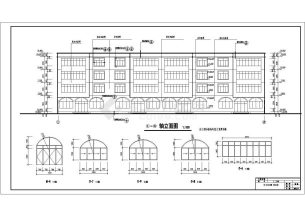 某2727平方米四层商住楼建筑设计图-图二