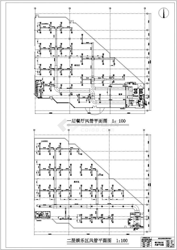 [美的-学生组]北京某综合商场通风与空调设计-图二