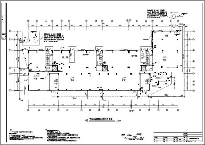 某小区十二层框架结构给排水消防设计图_图1