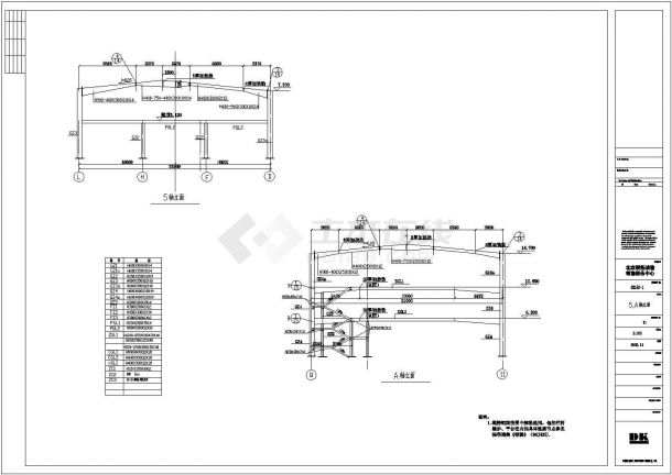 马自达4s汽车专买店钢结构cad设计施工图纸-图一