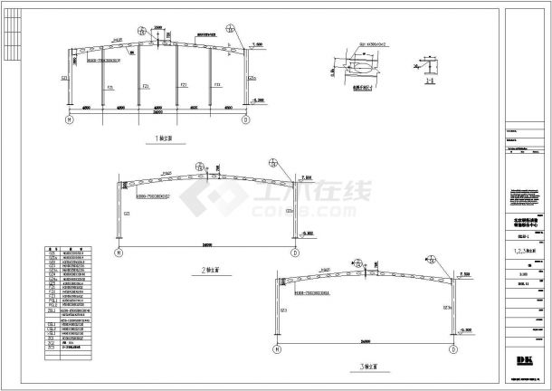 马自达4s汽车专买店钢结构cad设计施工图纸-图二