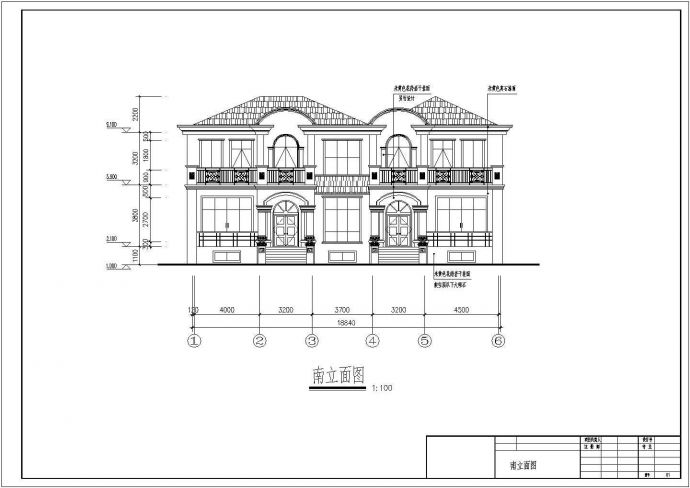 带架空层二层半简欧双拼自建别墅建筑设计施工图（含结构）_图1