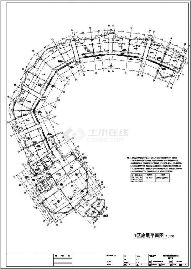 [美的-专业组]四川成都大熊猫繁育基地-图一