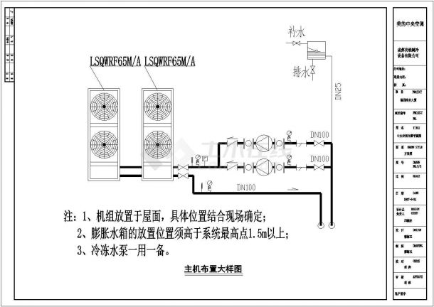 [美的-专业组]四川省成都市临园商务酒店空调工程-图二